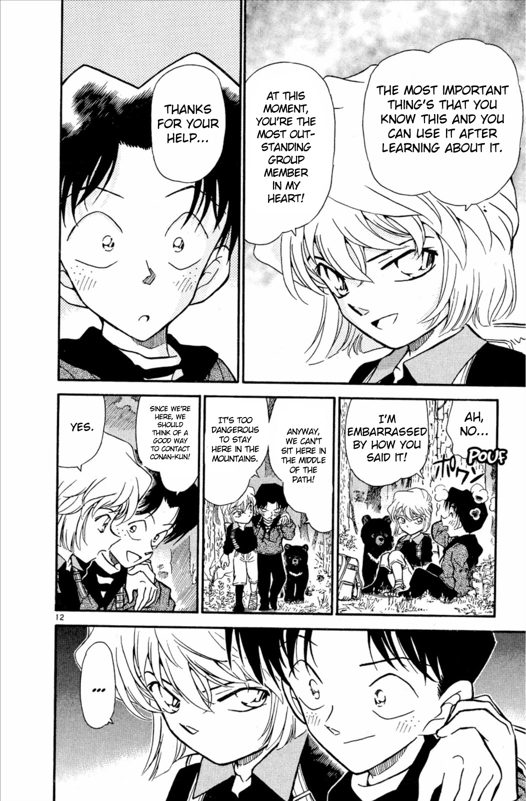 Detective Conan Chapter 274 page 13 - Chapter 274: The Shrunken Target