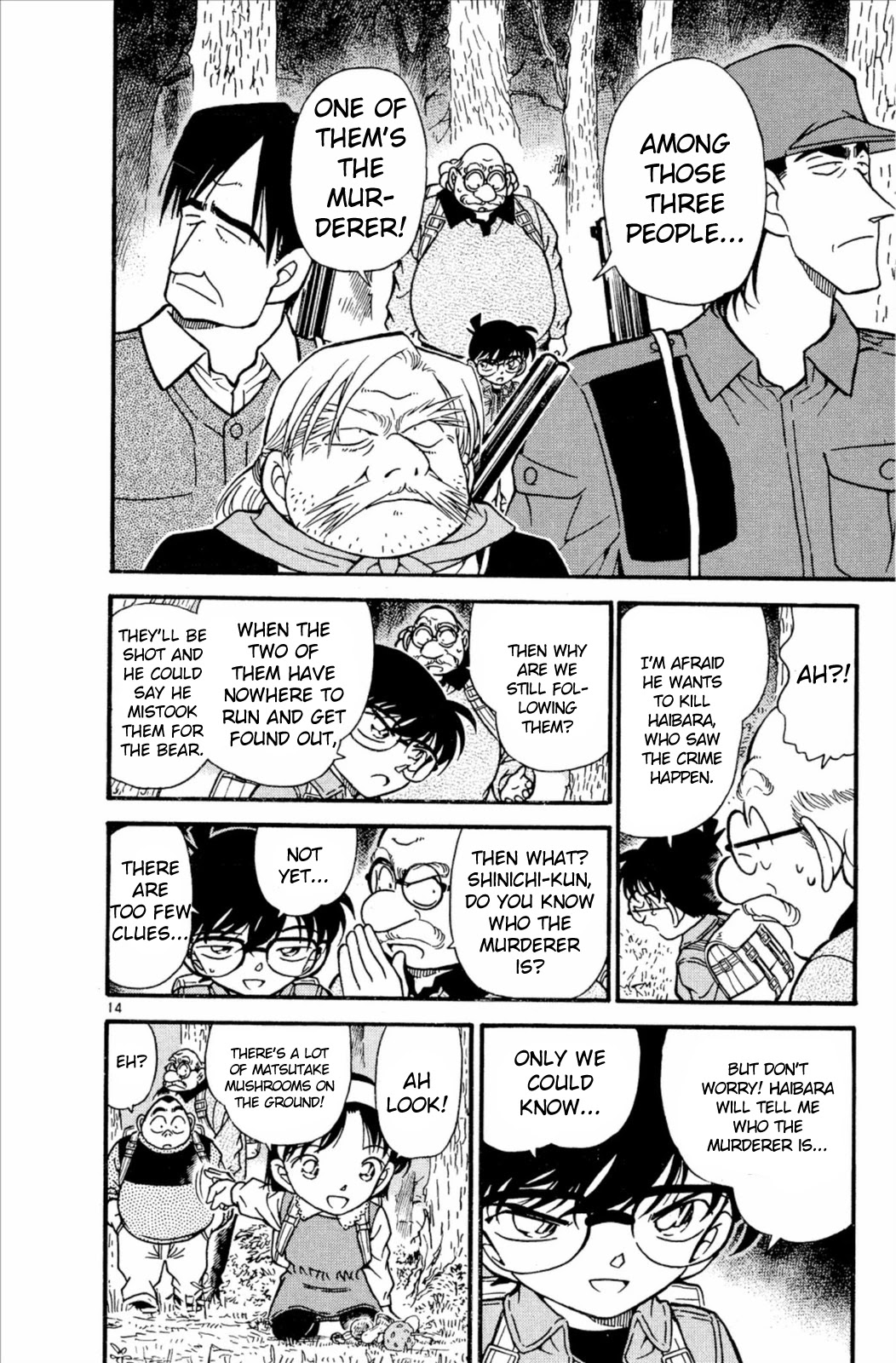 Detective Conan Chapter 274 page 15 - Chapter 274: The Shrunken Target
