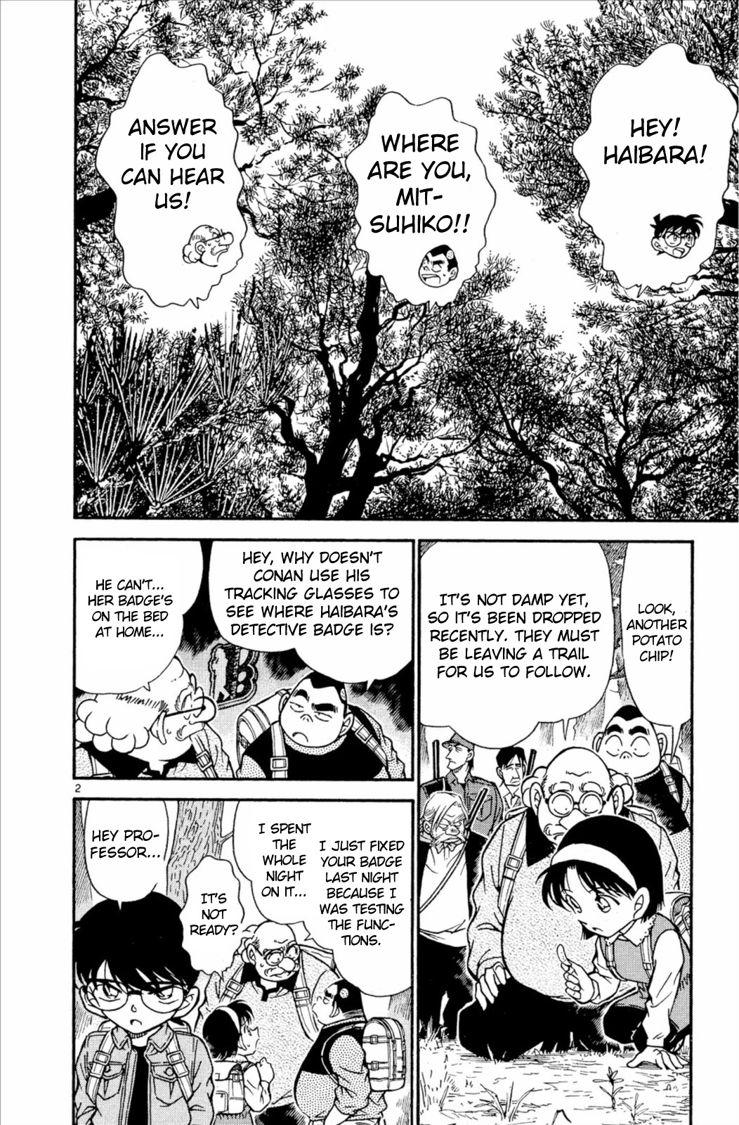 Detective Conan Chapter 274 page 3 - Chapter 274: The Shrunken Target