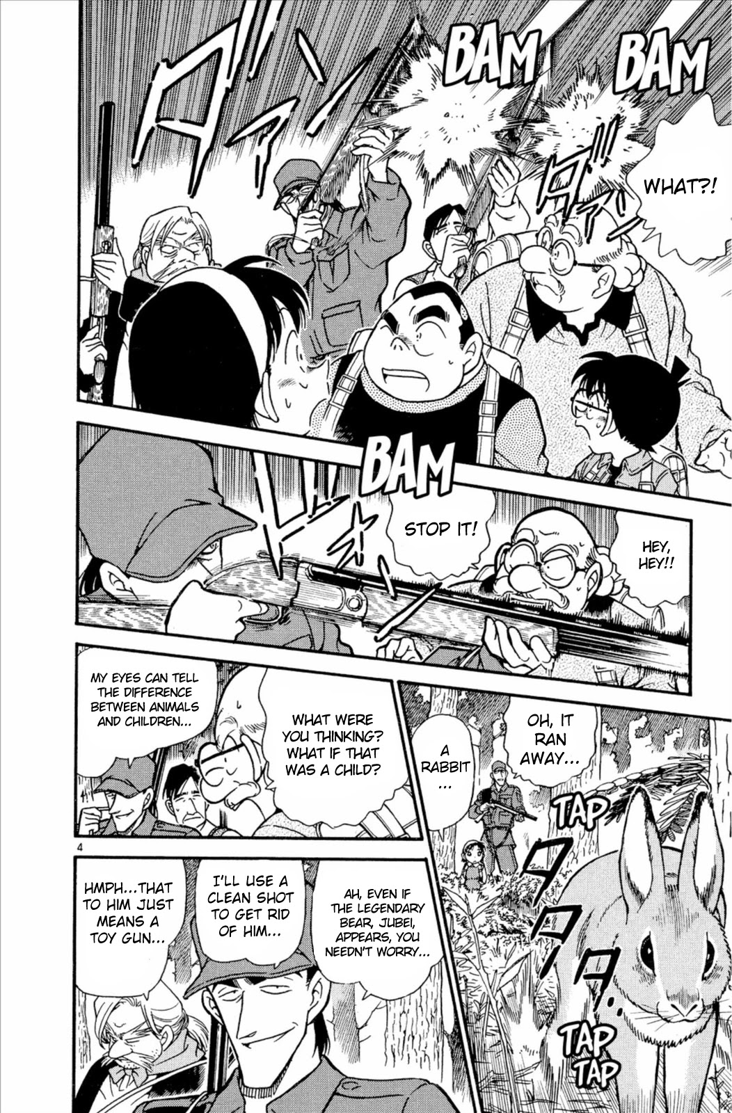 Detective Conan Chapter 274 page 5 - Chapter 274: The Shrunken Target