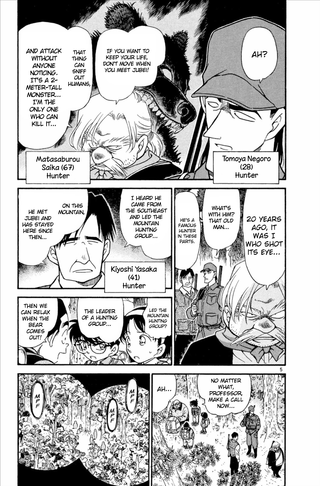 Detective Conan Chapter 274 page 6 - Chapter 274: The Shrunken Target