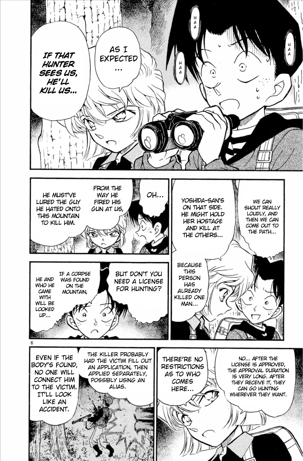 Detective Conan Chapter 274 page 7 - Chapter 274: The Shrunken Target