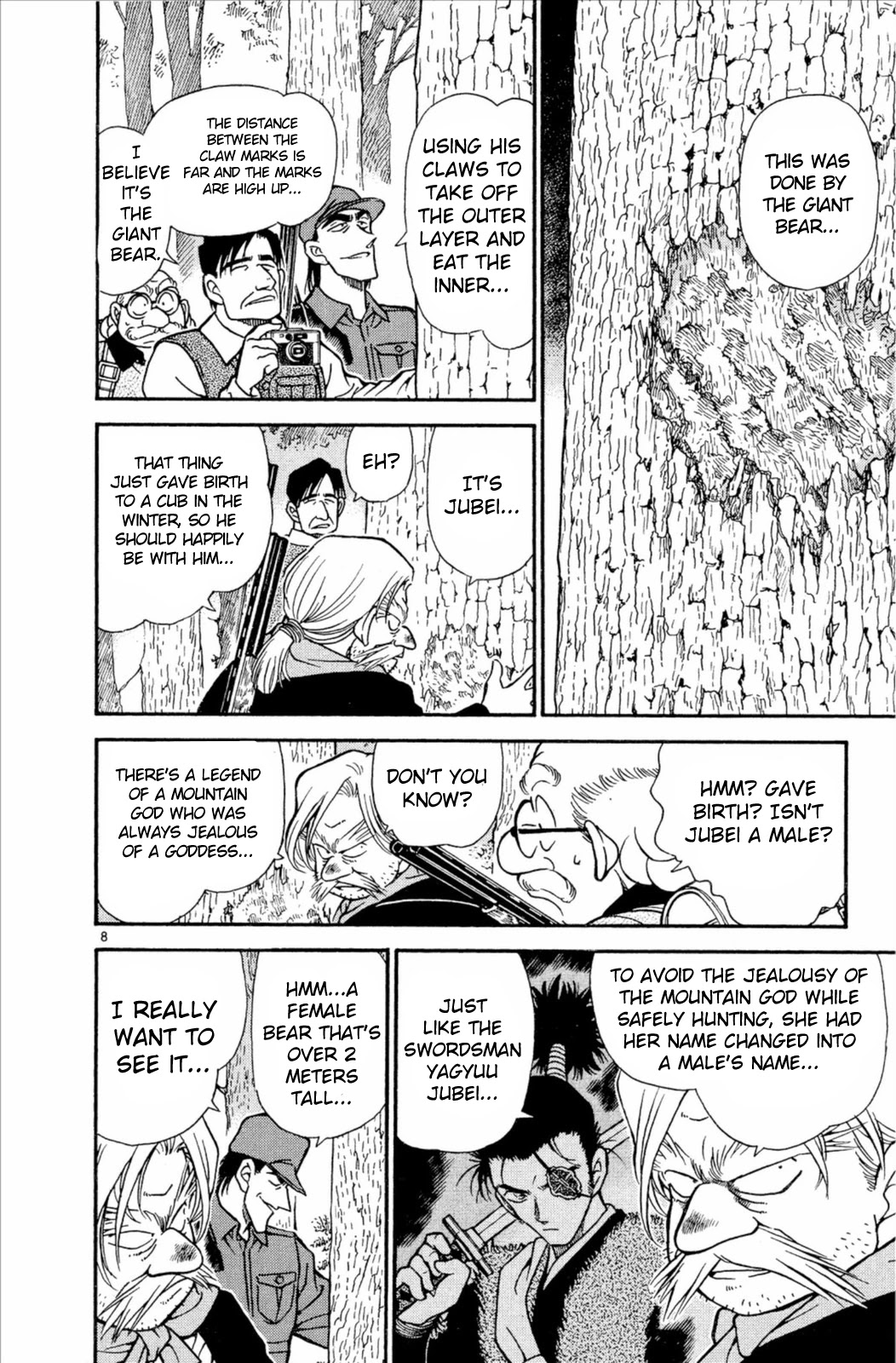 Detective Conan Chapter 274 page 9 - Chapter 274: The Shrunken Target