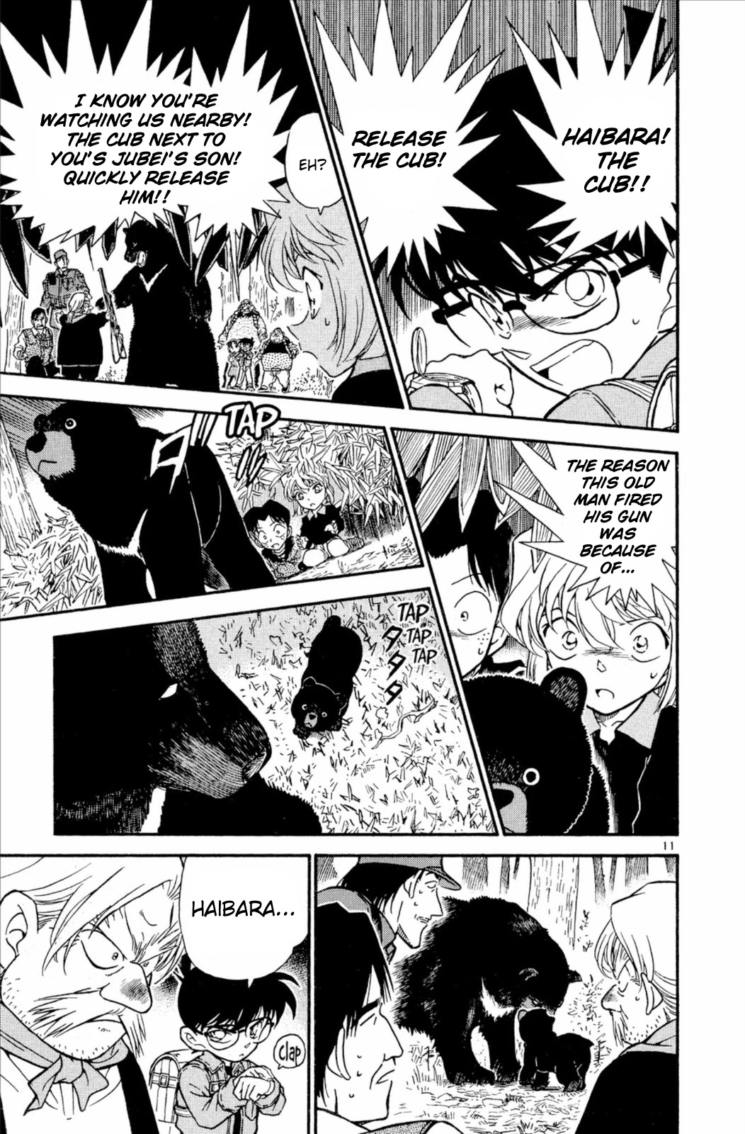 Detective Conan Chapter 275 page 12 - Chapter 275: The Real Killing Intention