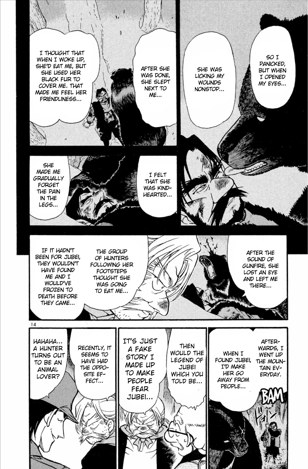 Detective Conan Chapter 275 page 15 - Chapter 275: The Real Killing Intention