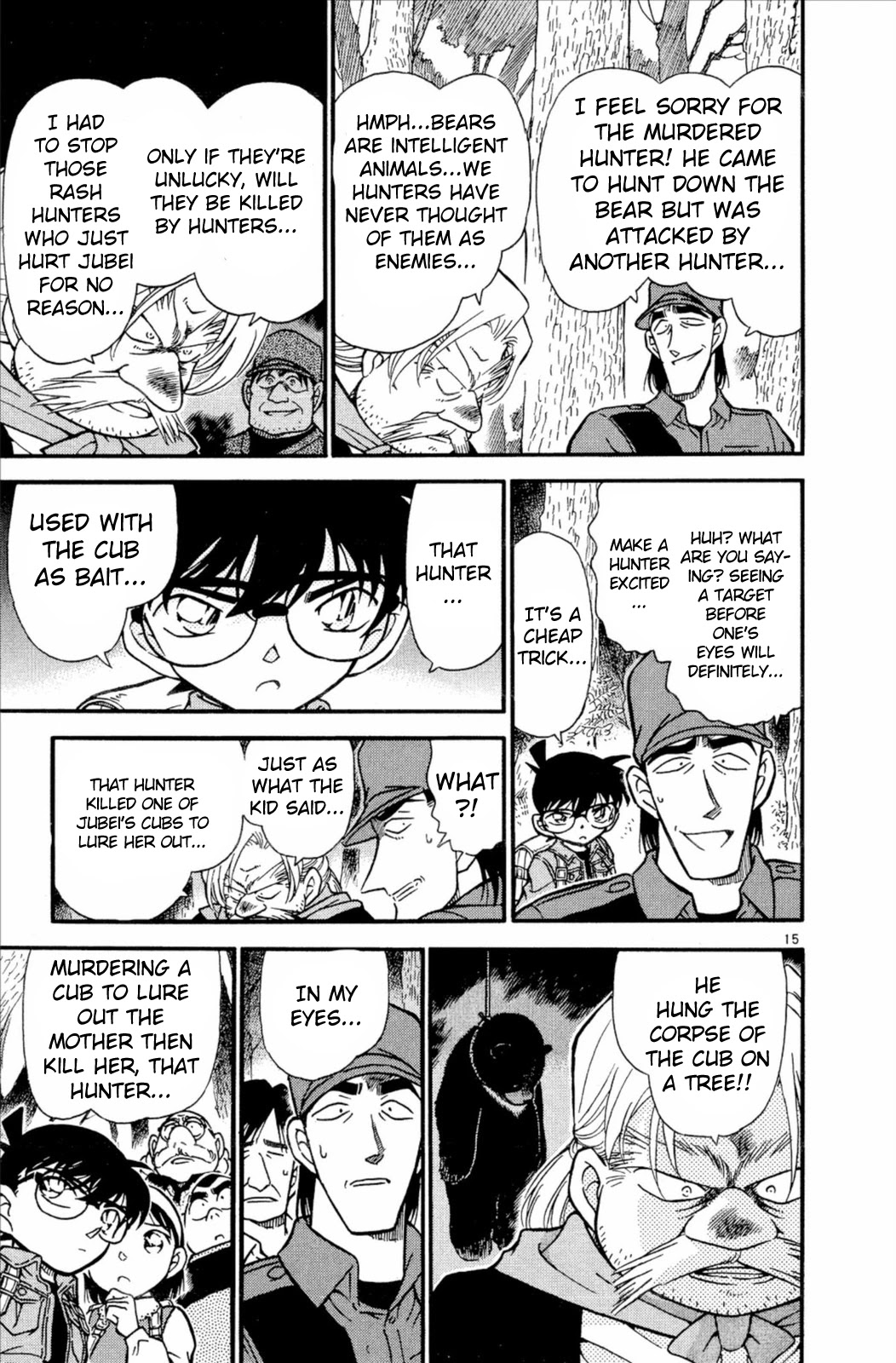 Detective Conan Chapter 275 page 16 - Chapter 275: The Real Killing Intention