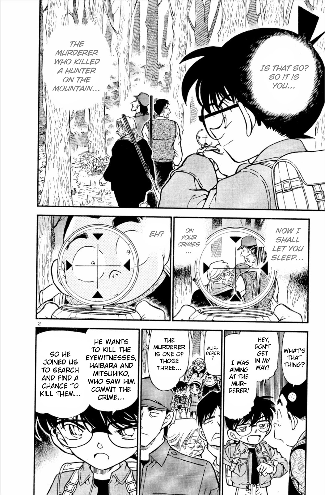 Detective Conan Chapter 275 page 3 - Chapter 275: The Real Killing Intention