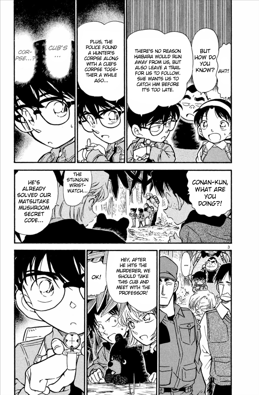 Detective Conan Chapter 275 page 4 - Chapter 275: The Real Killing Intention