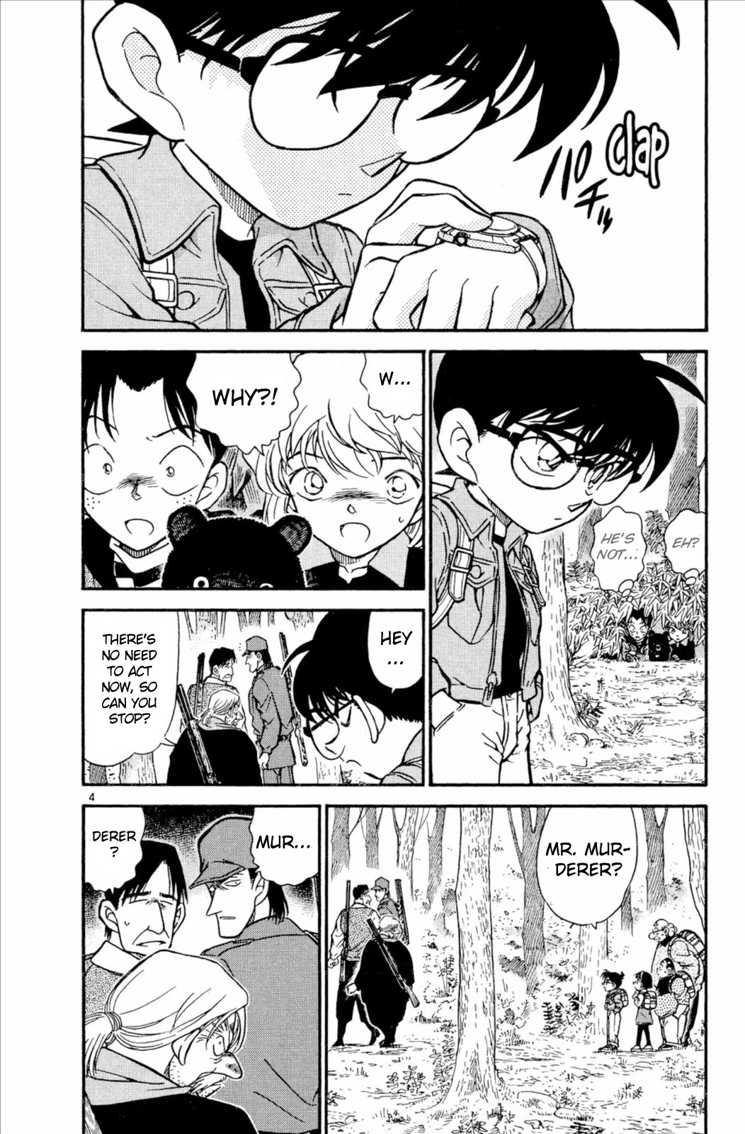 Detective Conan Chapter 275 page 5 - Chapter 275: The Real Killing Intention