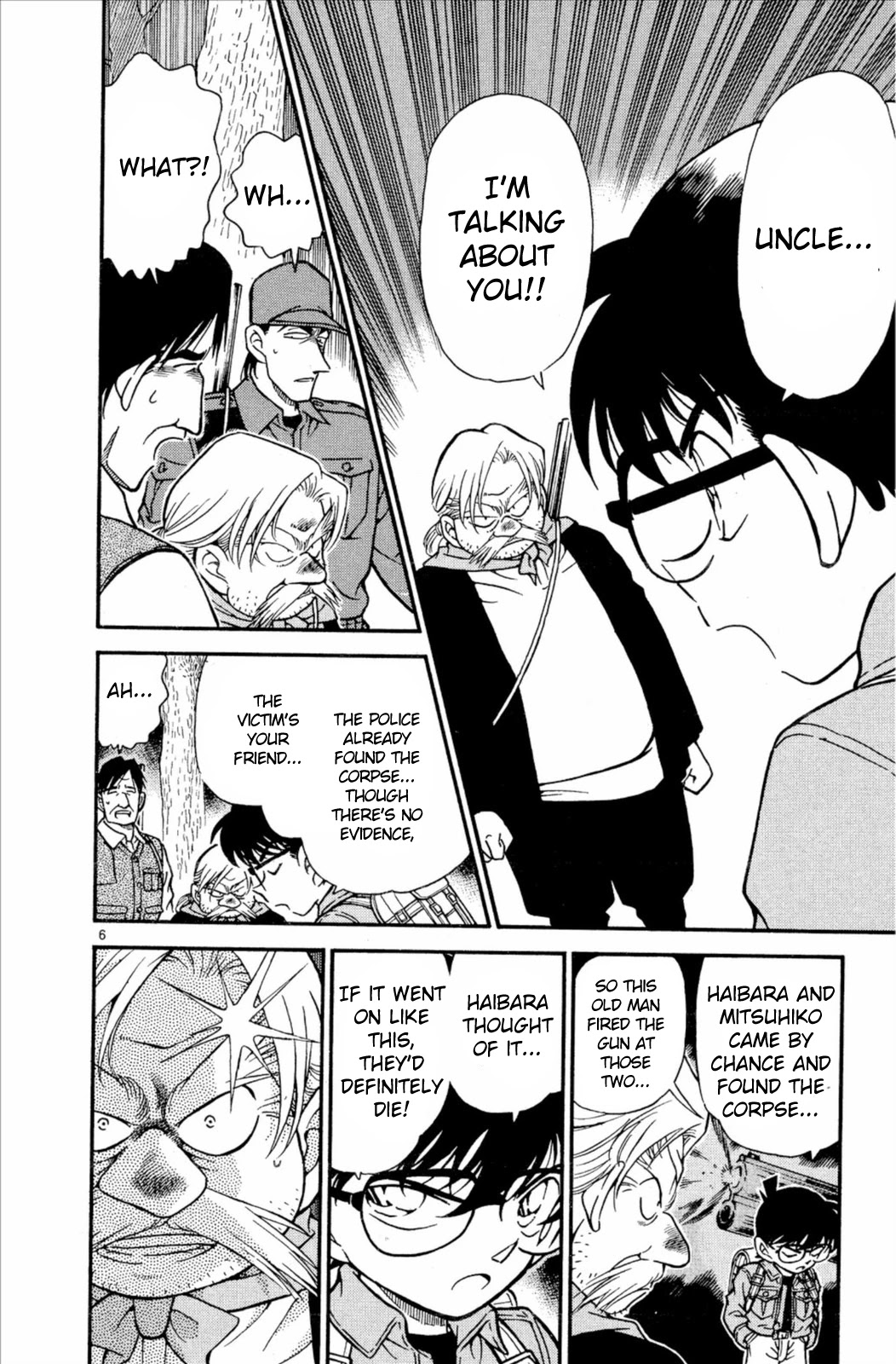 Detective Conan Chapter 275 page 7 - Chapter 275: The Real Killing Intention