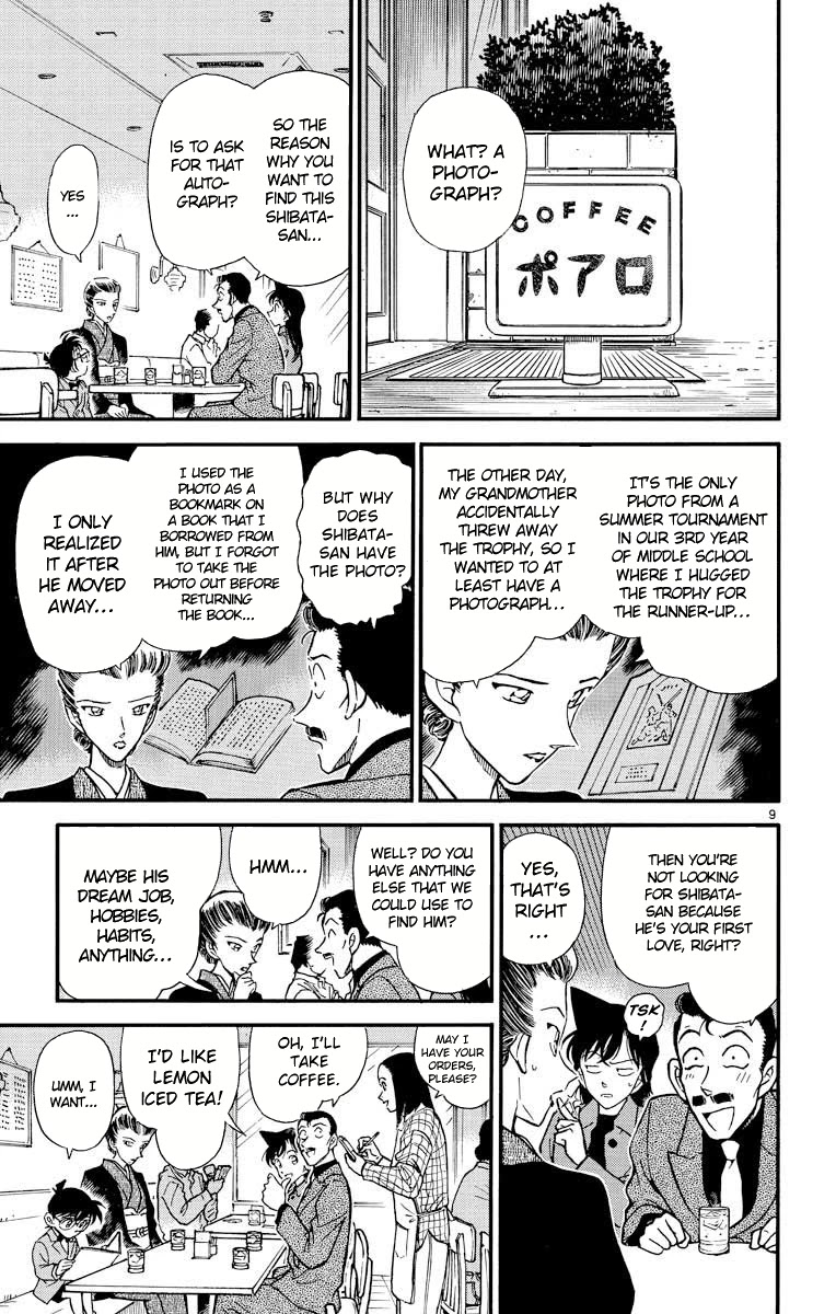 Detective Conan Chapter 276 page 10 - Chapter 276: The Client Full of Lies