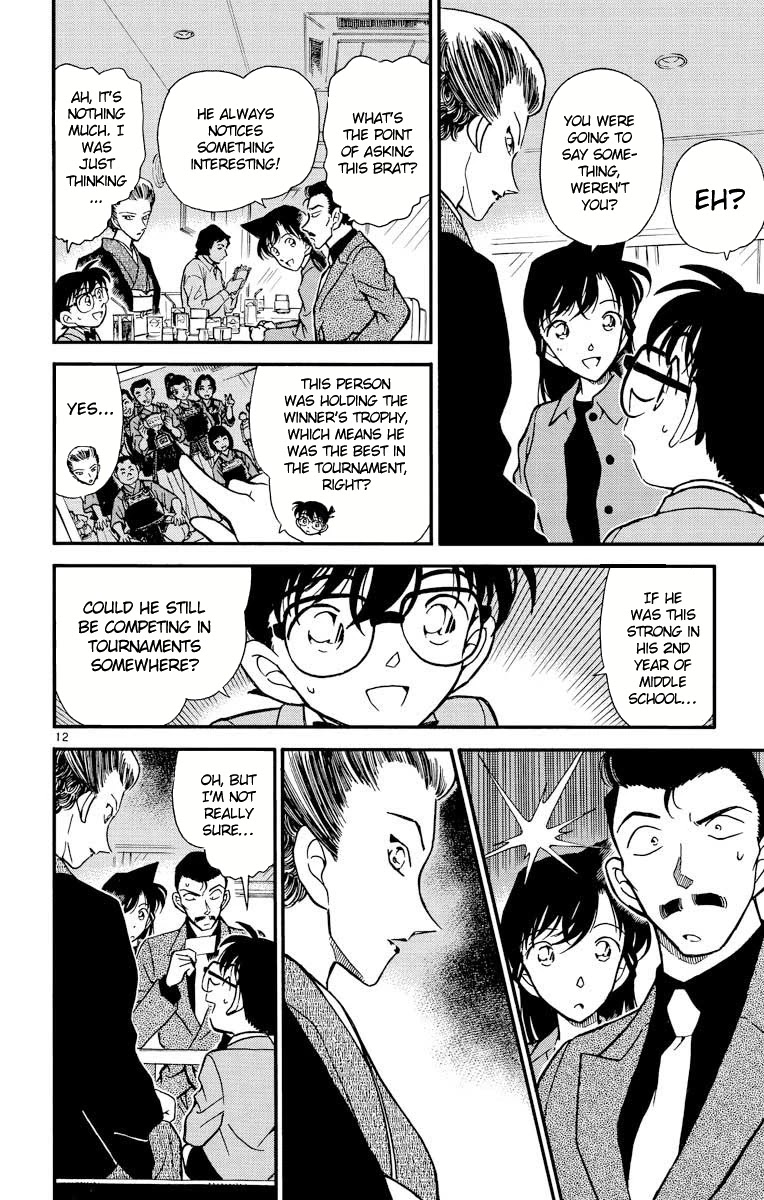 Detective Conan Chapter 276 page 13 - Chapter 276: The Client Full of Lies