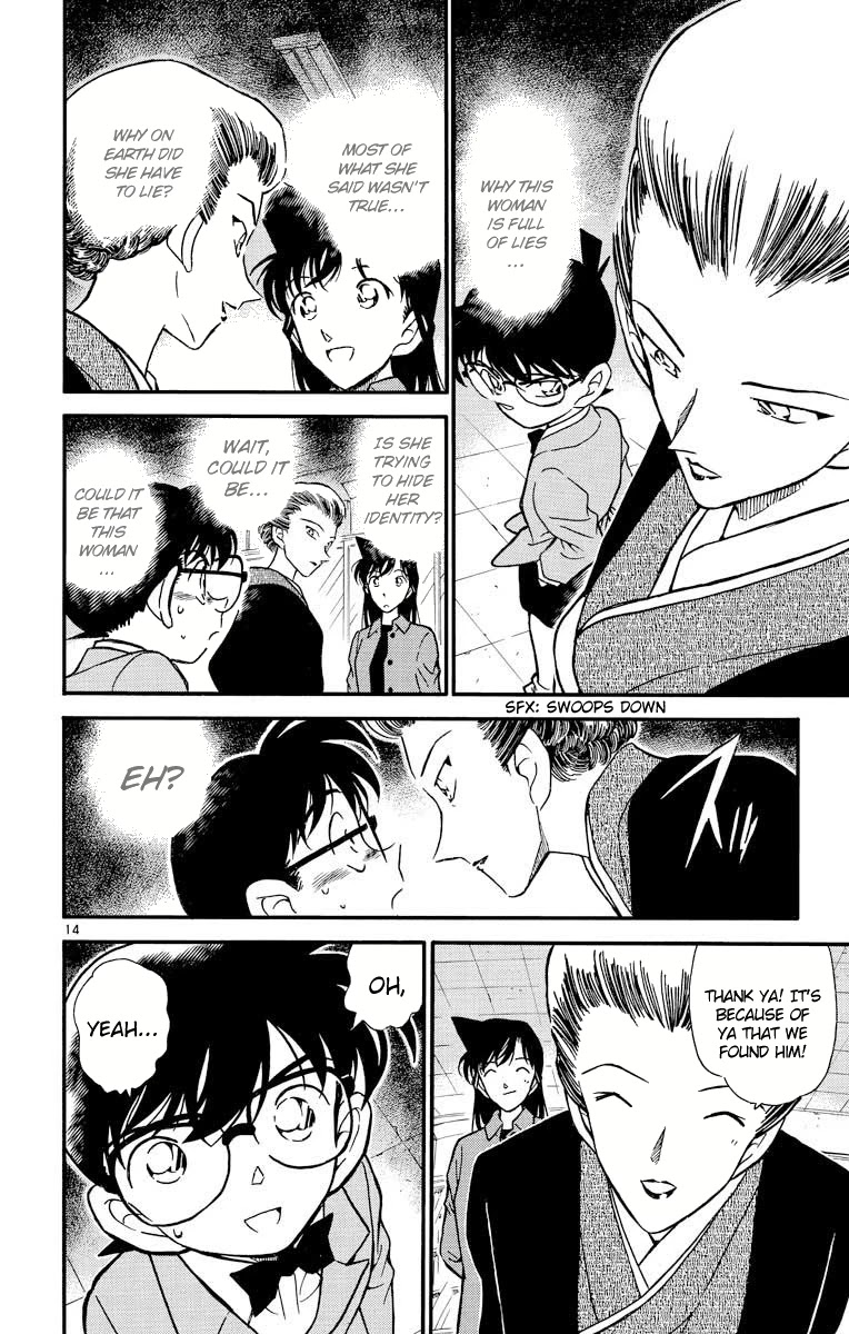 Detective Conan Chapter 276 page 15 - Chapter 276: The Client Full of Lies