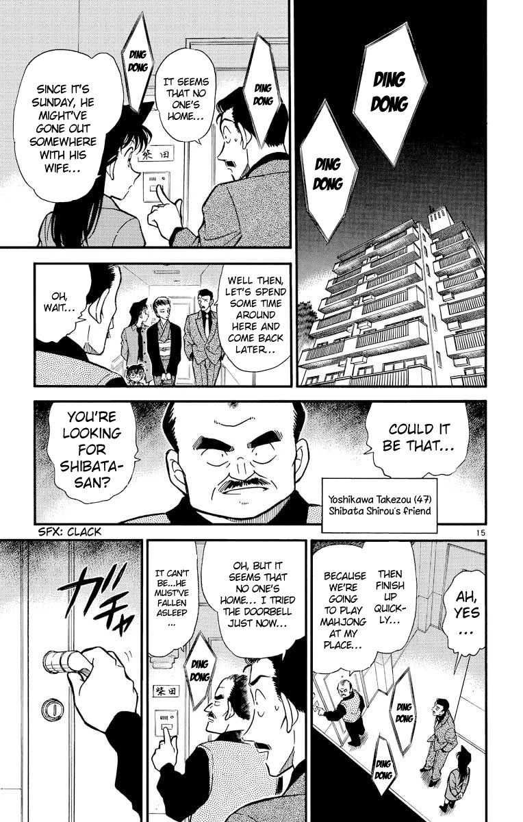 Detective Conan Chapter 276 page 16 - Chapter 276: The Client Full of Lies