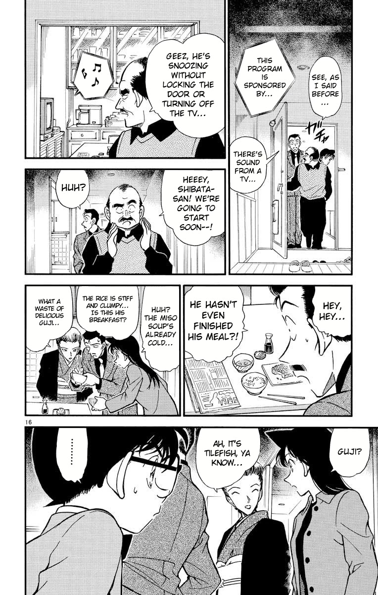 Detective Conan Chapter 276 page 17 - Chapter 276: The Client Full of Lies