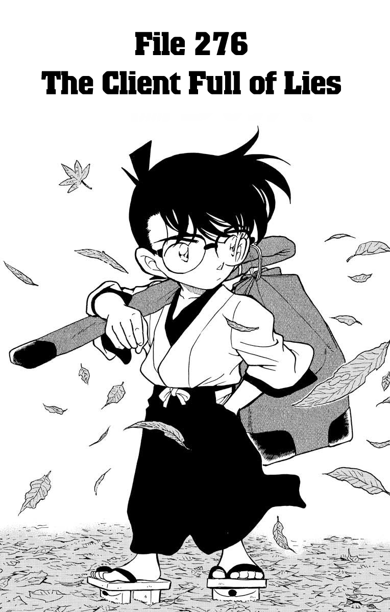 Detective Conan Chapter 276 page 2 - Chapter 276: The Client Full of Lies