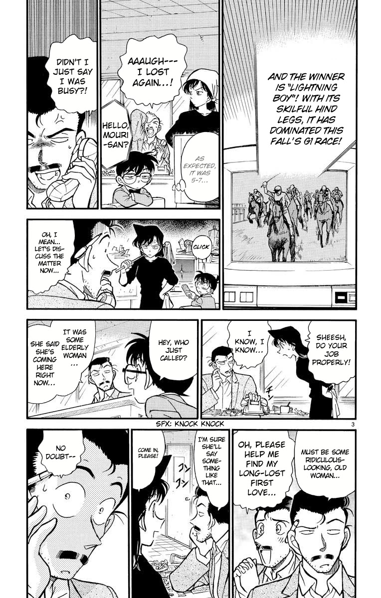 Detective Conan Chapter 276 page 4 - Chapter 276: The Client Full of Lies