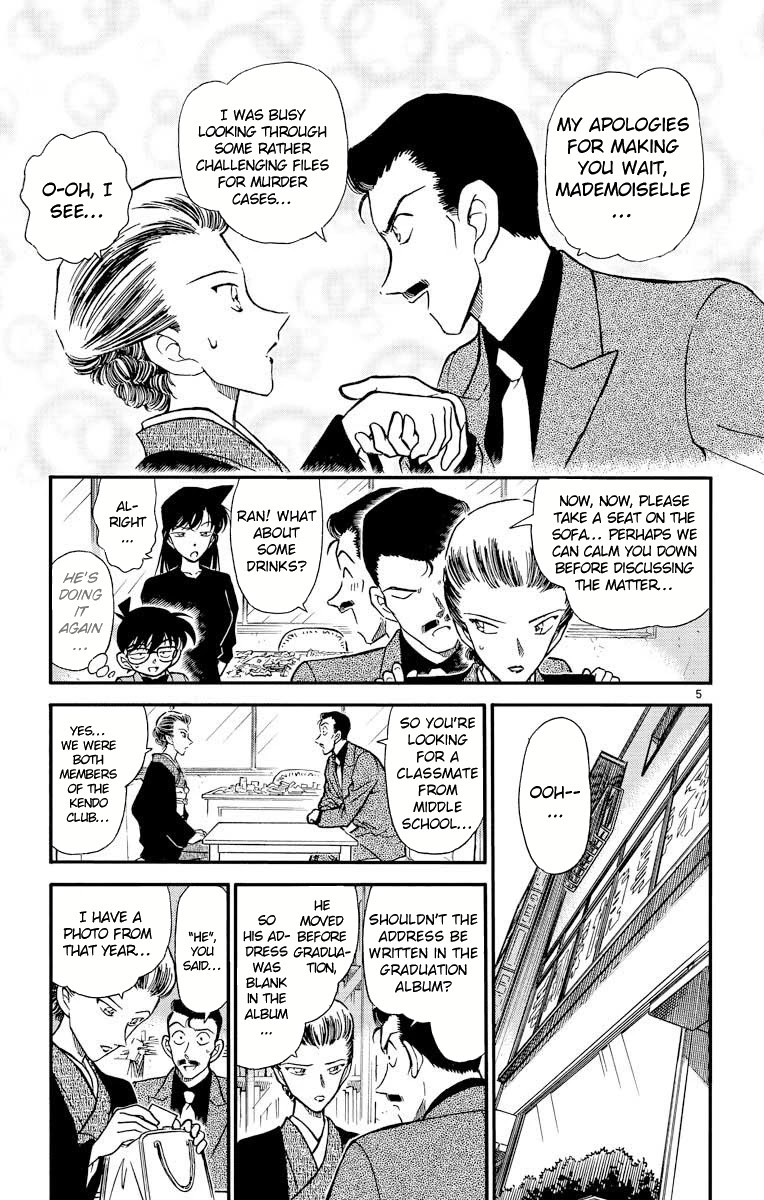 Detective Conan Chapter 276 page 6 - Chapter 276: The Client Full of Lies