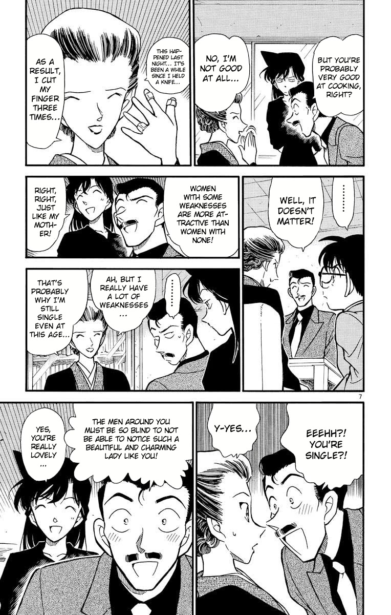 Detective Conan Chapter 276 page 8 - Chapter 276: The Client Full of Lies