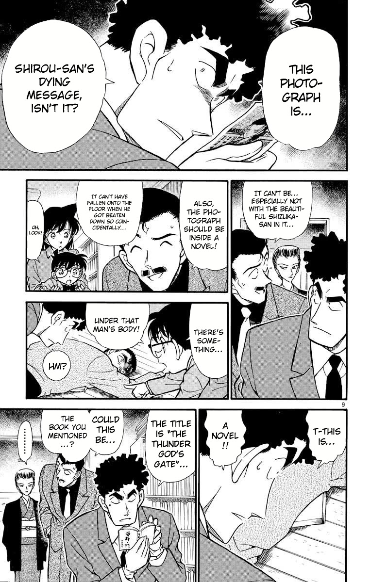 Detective Conan Chapter 277 page 10 - Chapter 277: The Evidence Held