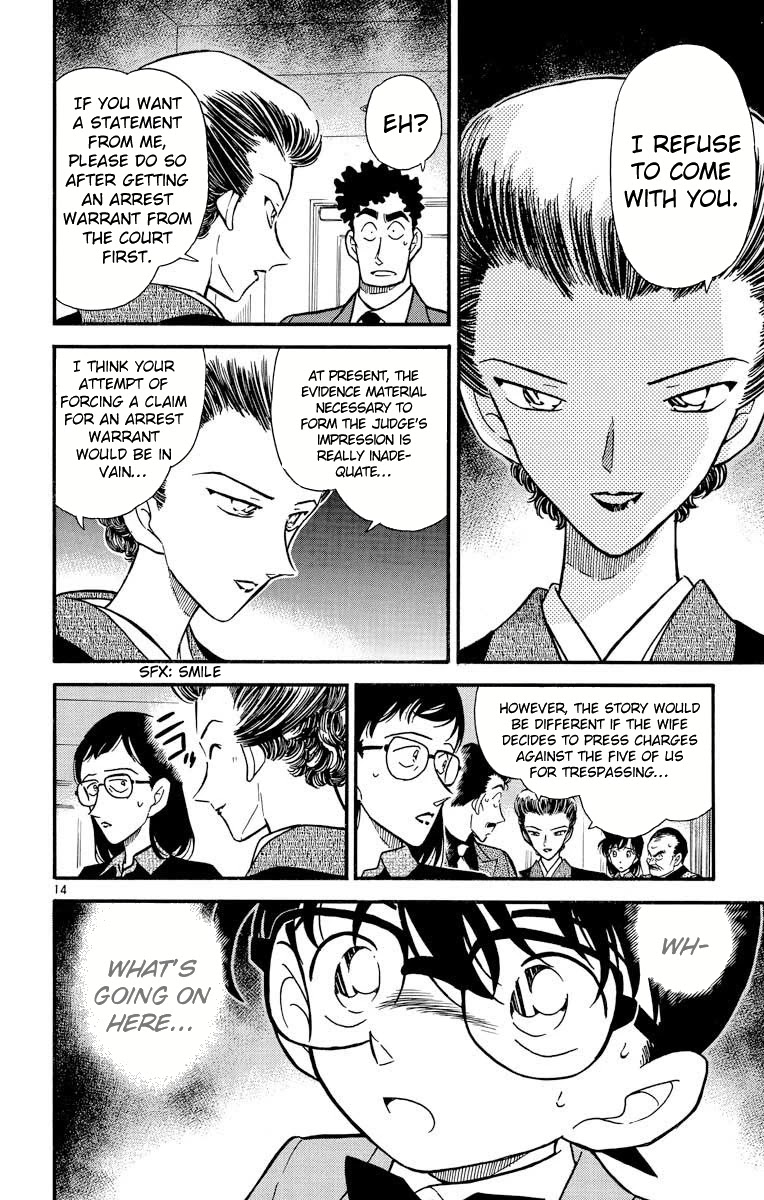 Detective Conan Chapter 277 page 15 - Chapter 277: The Evidence Held