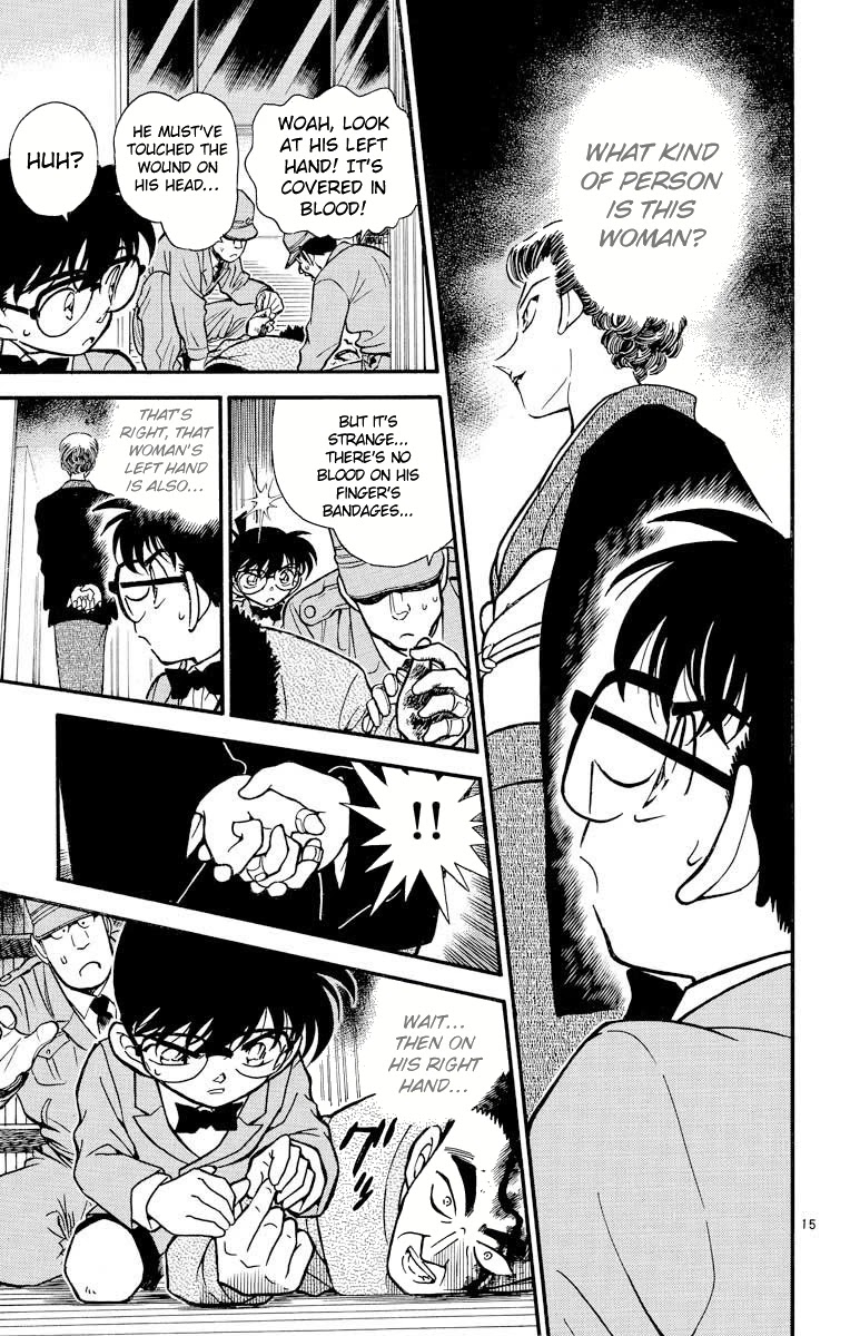 Detective Conan Chapter 277 page 16 - Chapter 277: The Evidence Held