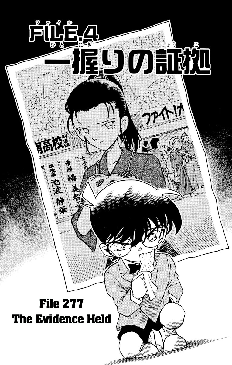 Detective Conan Chapter 277 page 2 - Chapter 277: The Evidence Held