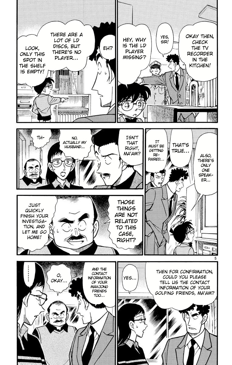 Detective Conan Chapter 277 page 6 - Chapter 277: The Evidence Held