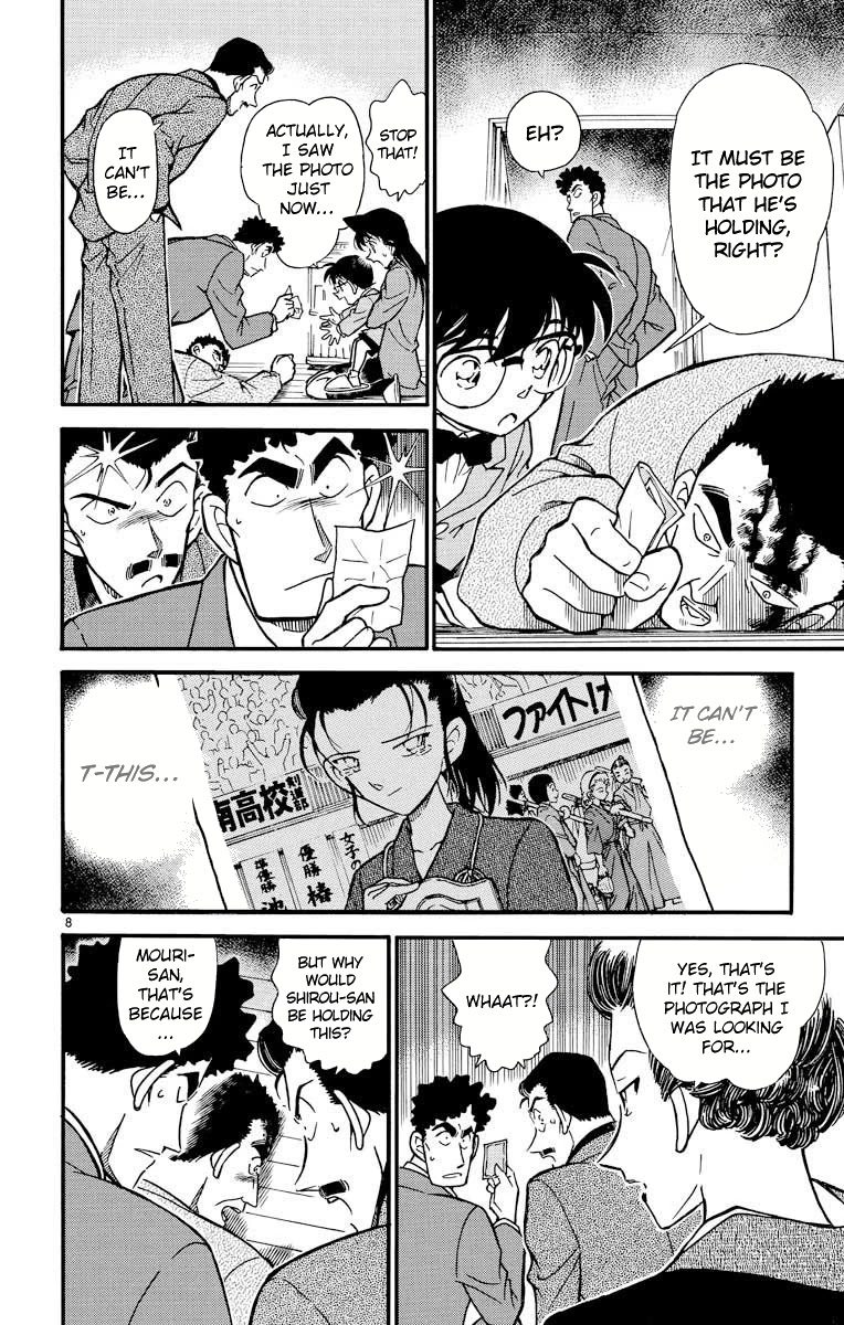 Detective Conan Chapter 277 page 9 - Chapter 277: The Evidence Held