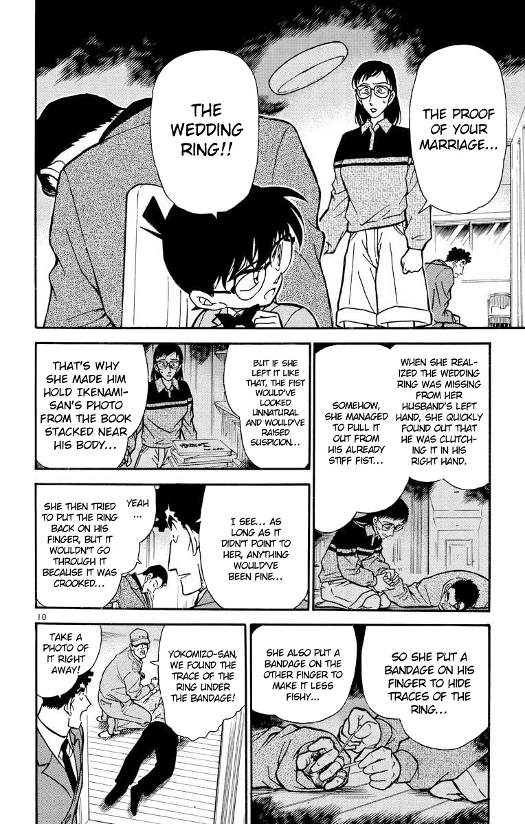 Detective Conan Chapter 278 page 11 - Chapter 278: The Horrifying Woman