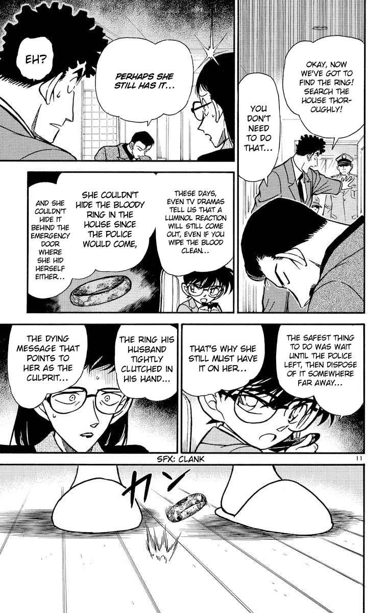 Detective Conan Chapter 278 page 12 - Chapter 278: The Horrifying Woman