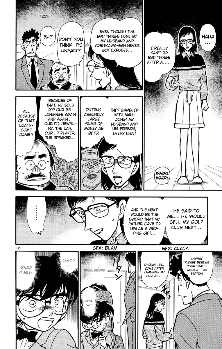 Detective Conan Chapter 278 page 13 - Chapter 278: The Horrifying Woman