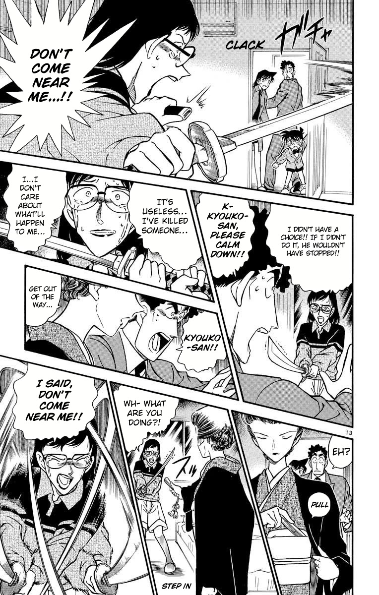 Detective Conan Chapter 278 page 14 - Chapter 278: The Horrifying Woman