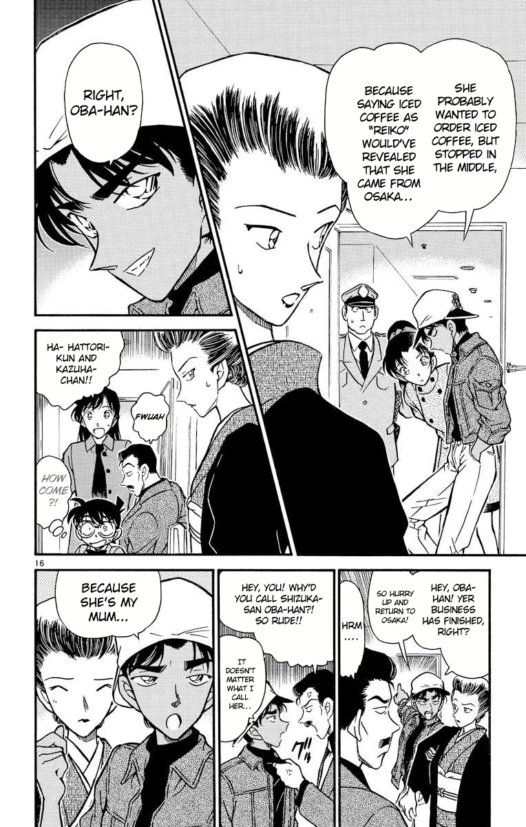 Detective Conan Chapter 278 page 17 - Chapter 278: The Horrifying Woman