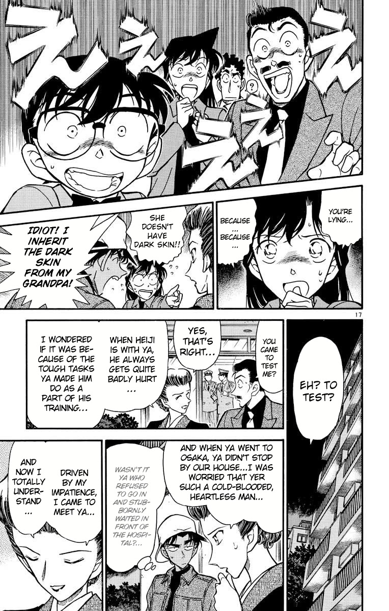 Detective Conan Chapter 278 page 18 - Chapter 278: The Horrifying Woman