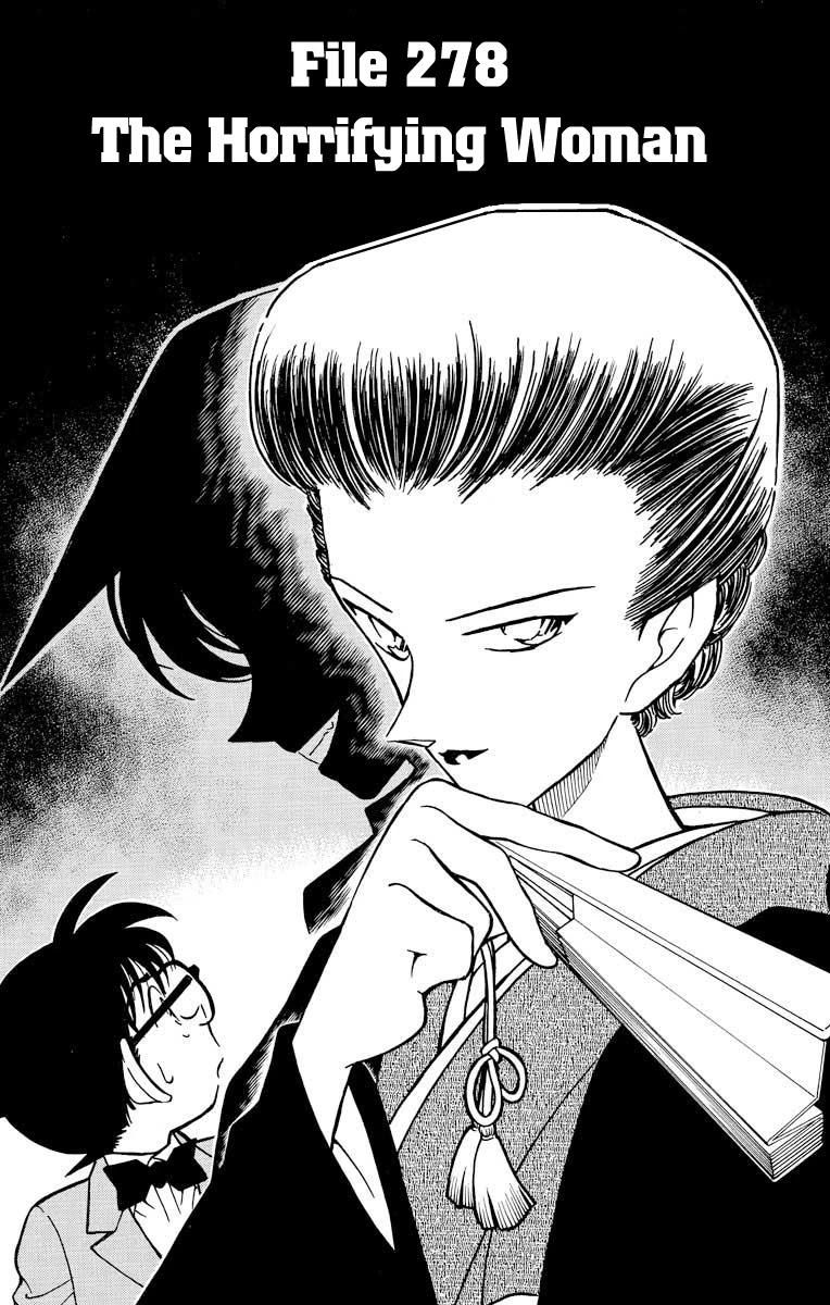 Detective Conan Chapter 278 page 2 - Chapter 278: The Horrifying Woman