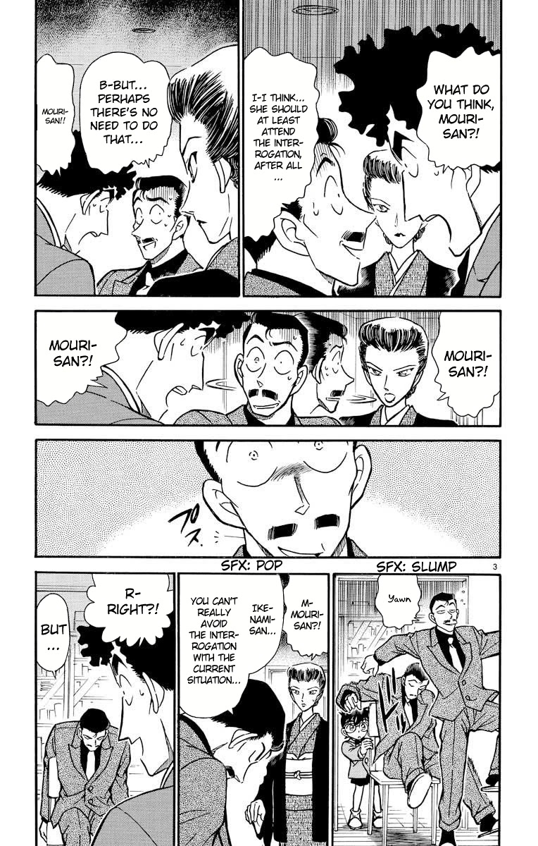 Detective Conan Chapter 278 page 4 - Chapter 278: The Horrifying Woman