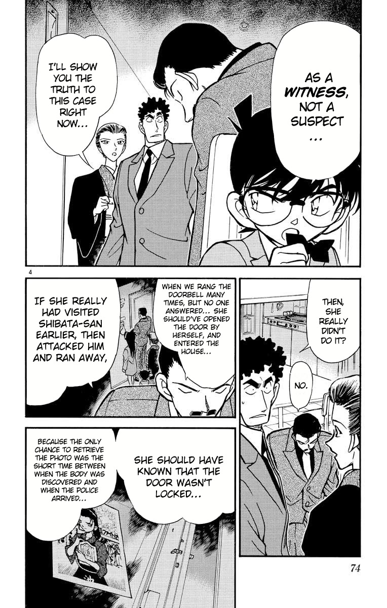 Detective Conan Chapter 278 page 5 - Chapter 278: The Horrifying Woman