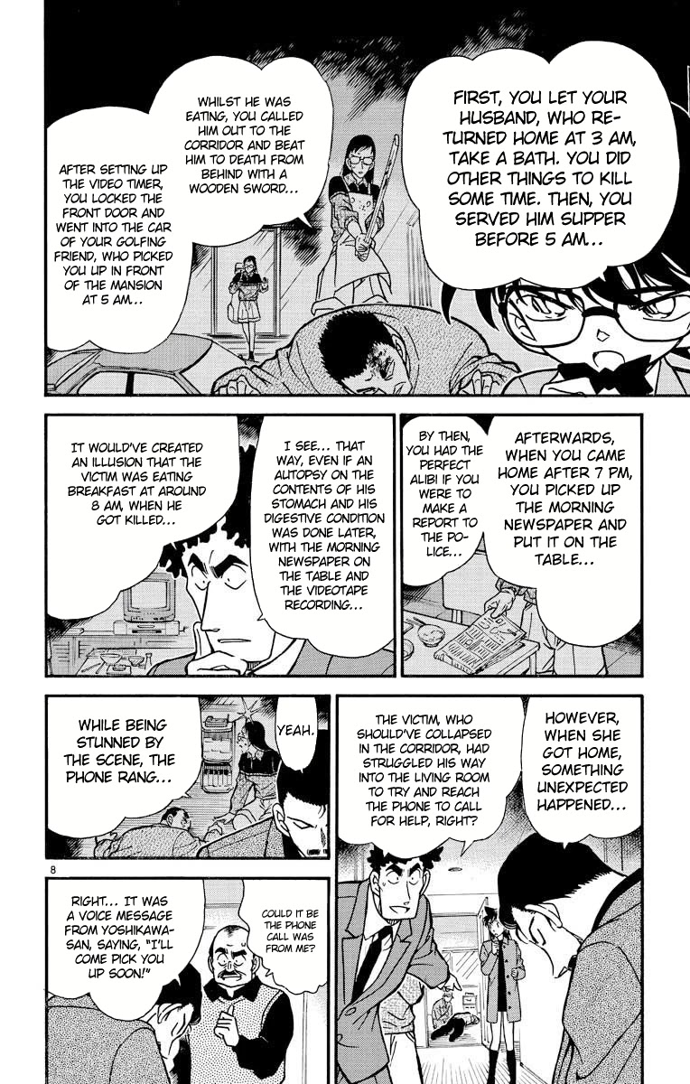 Detective Conan Chapter 278 page 9 - Chapter 278: The Horrifying Woman
