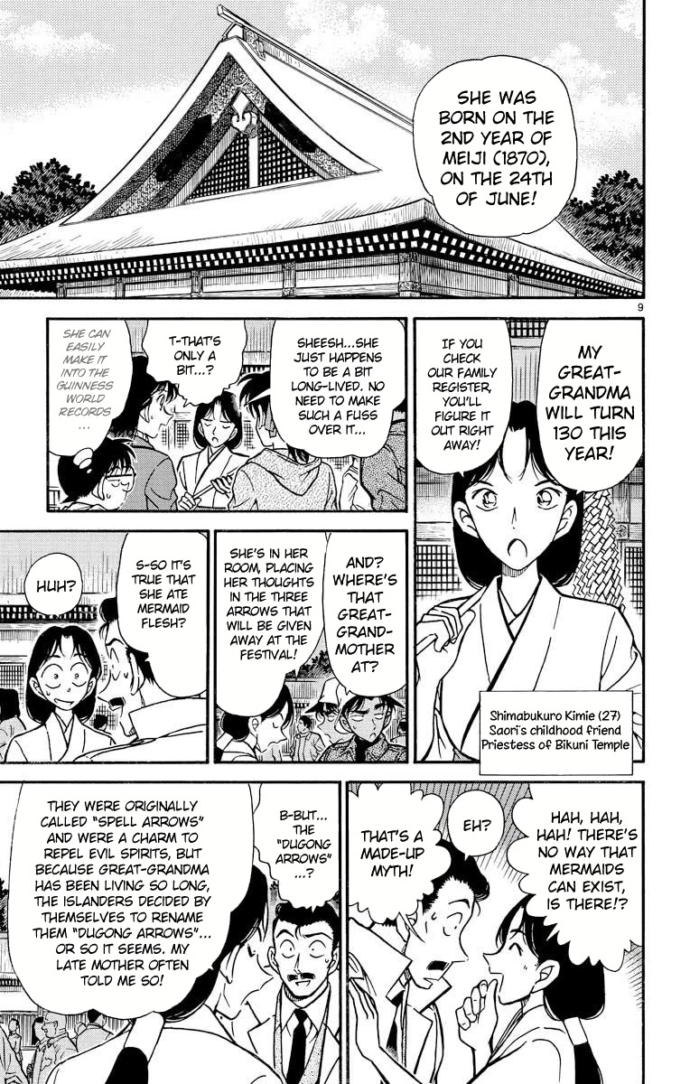 Detective Conan Chapter 279 page 10 - Chapter 279: The Mermaid's Curse