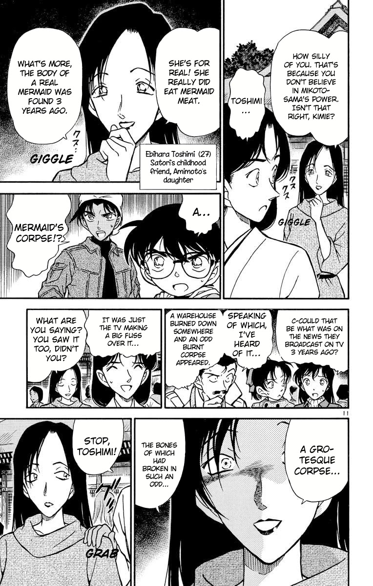 Detective Conan Chapter 279 page 12 - Chapter 279: The Mermaid's Curse