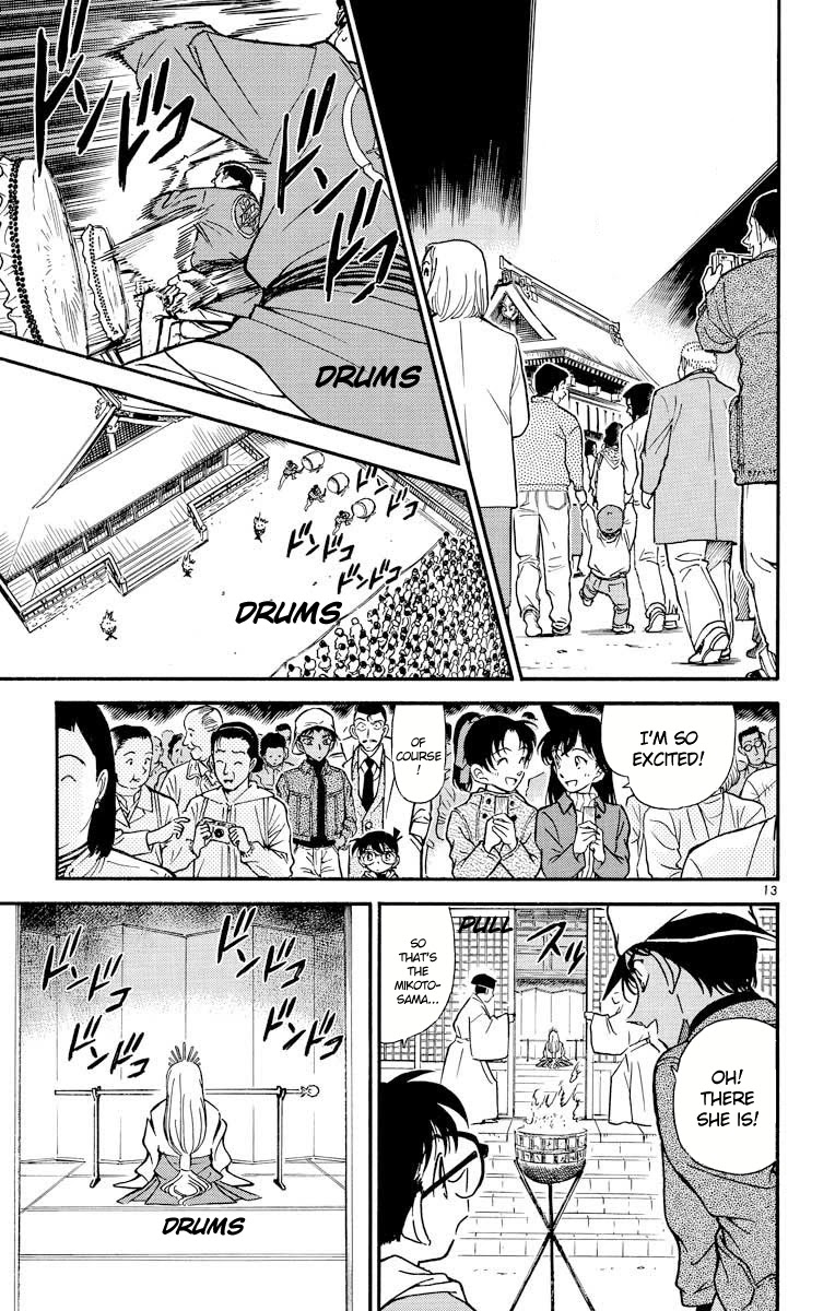 Detective Conan Chapter 279 page 14 - Chapter 279: The Mermaid's Curse