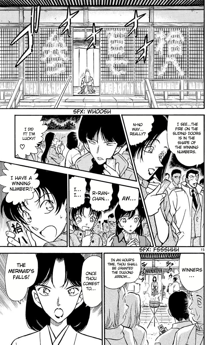 Detective Conan Chapter 279 page 16 - Chapter 279: The Mermaid's Curse