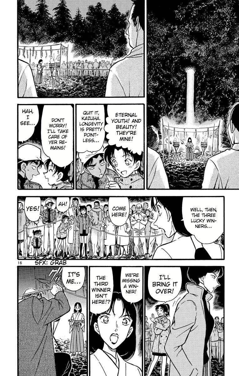 Detective Conan Chapter 279 page 17 - Chapter 279: The Mermaid's Curse