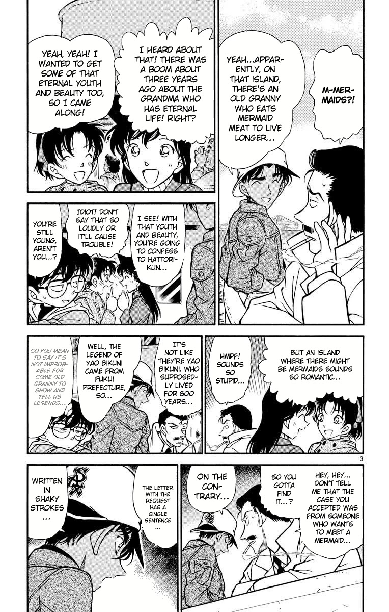 Detective Conan Chapter 279 page 4 - Chapter 279: The Mermaid's Curse