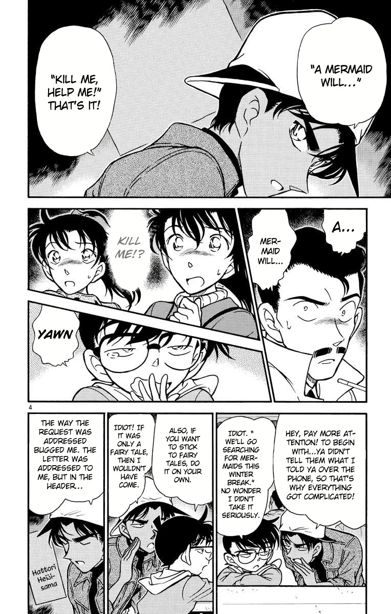 Detective Conan Chapter 279 page 5 - Chapter 279: The Mermaid's Curse