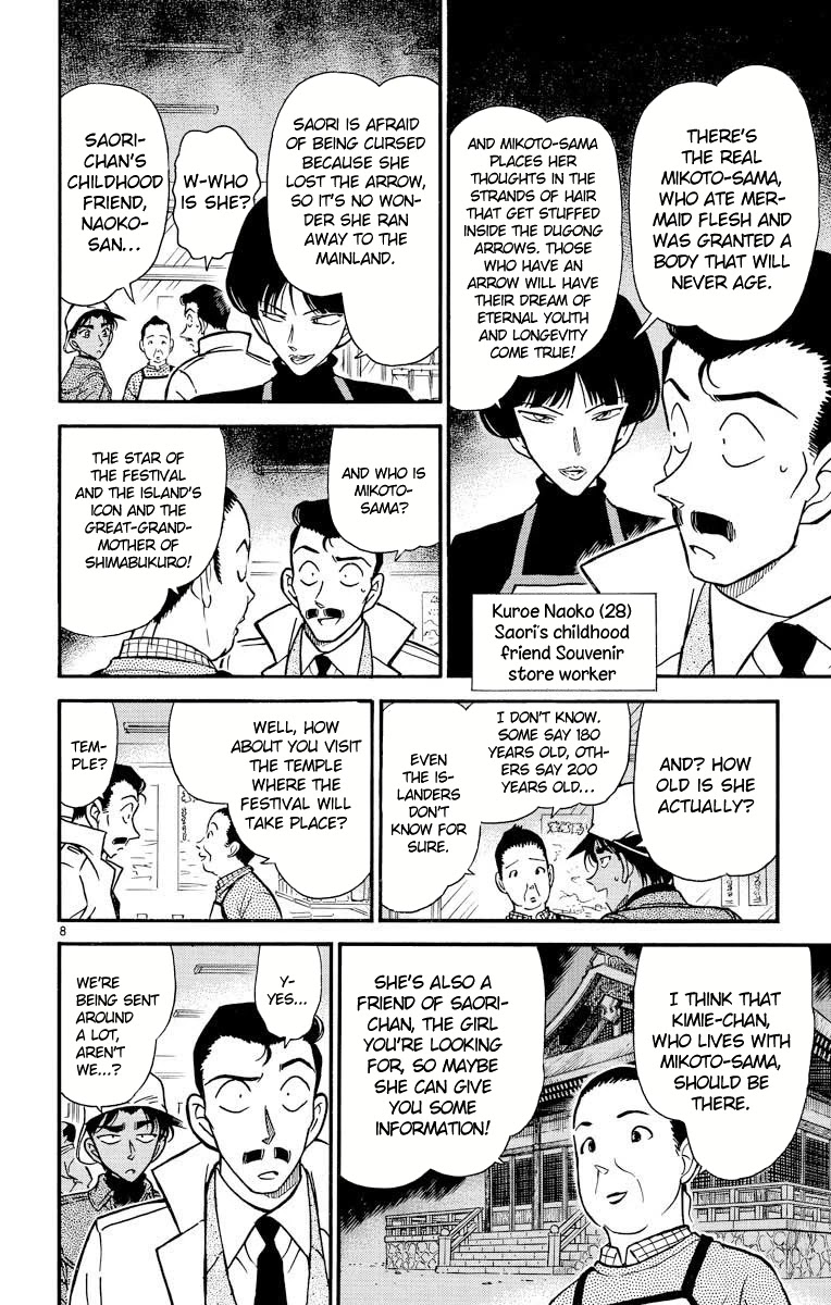 Detective Conan Chapter 279 page 9 - Chapter 279: The Mermaid's Curse