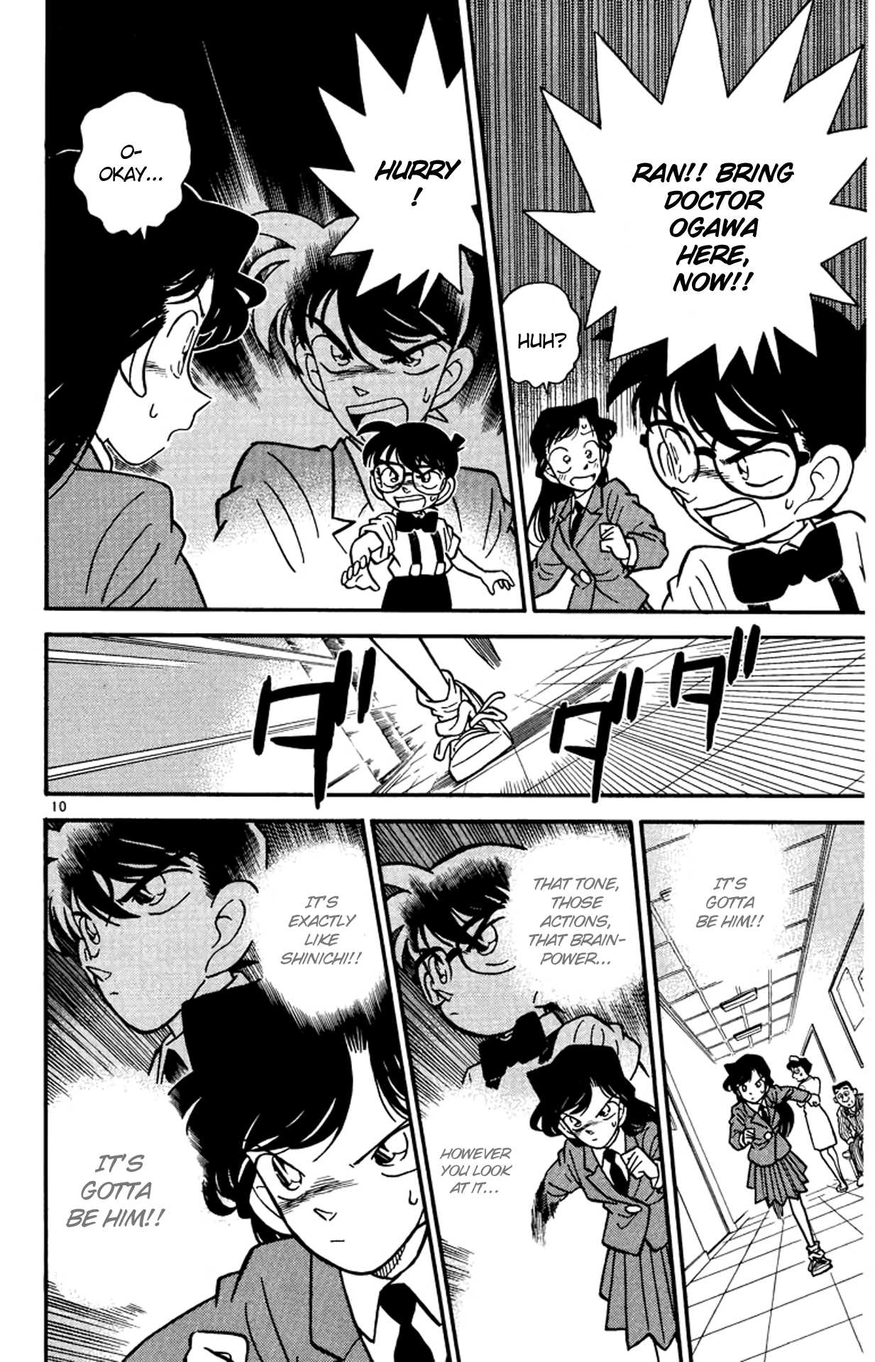 Detective Conan Chapter 28 page 11 - Chapter 28: The Mystery of August 3rd