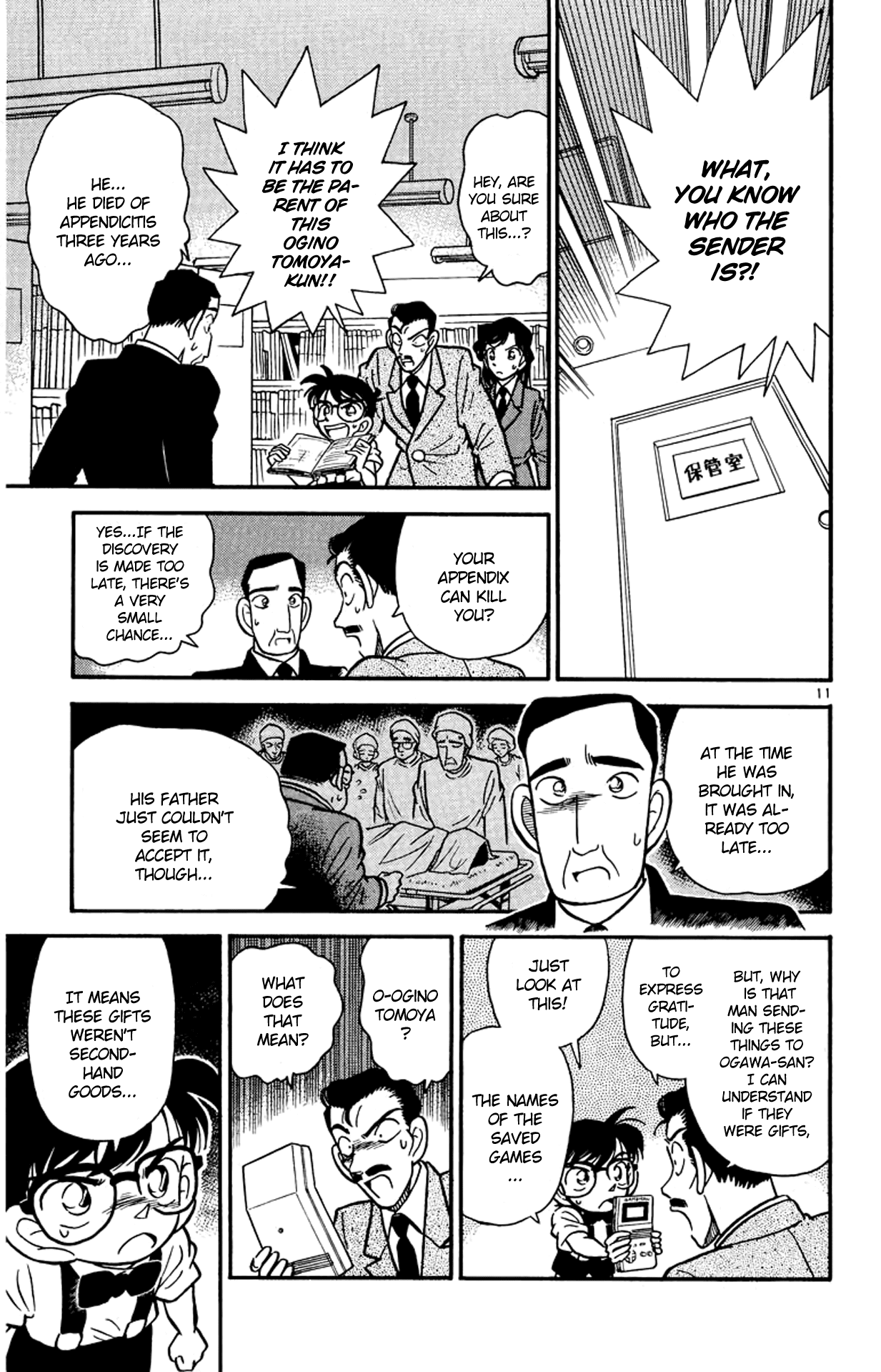 Detective Conan Chapter 28 page 12 - Chapter 28: The Mystery of August 3rd