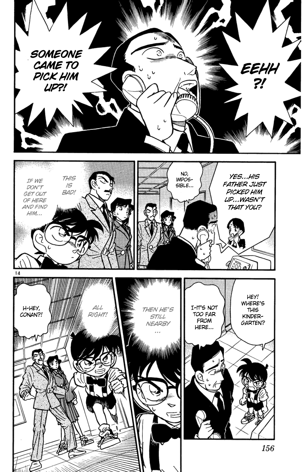 Detective Conan Chapter 28 page 15 - Chapter 28: The Mystery of August 3rd